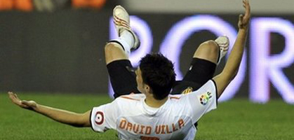 Левантийский козырь в битве на Писхуане, фото AFP