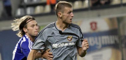 Виталий Вернидуб, fcmetalurg.com