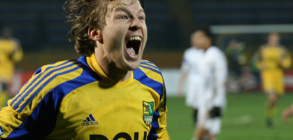 Руслан Фомин, фото metallist.kharkov.ua