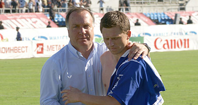 Фото fcdynamo.ru