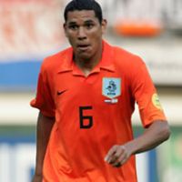 Эдвигес Мадуро