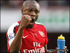 Вильям Галлас