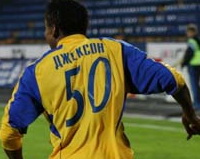 фото metallist.kharkov.ua