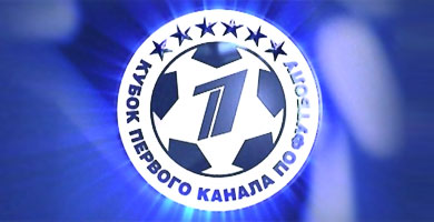 Крылья примут участие в Кубке Первого канала