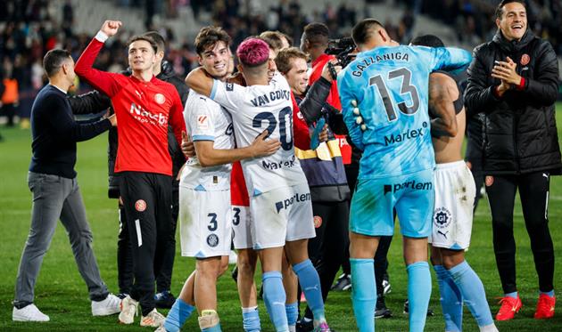 ЖИРОНА, GETTY IMAGES