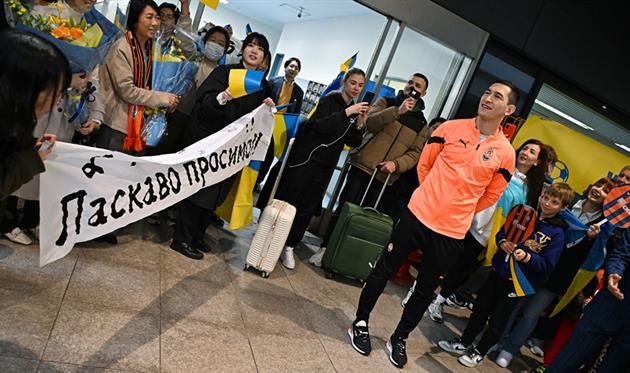 Тарас Степаненко, ФК Шахтар