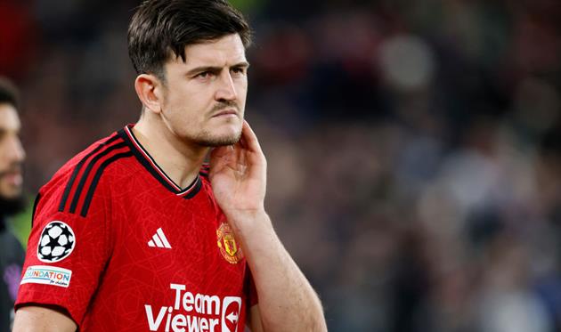 Гаррі Магвайр, getty images