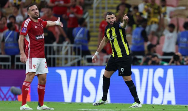 Аль-Ахлі - Аль-Іттіхад - Getty Images 