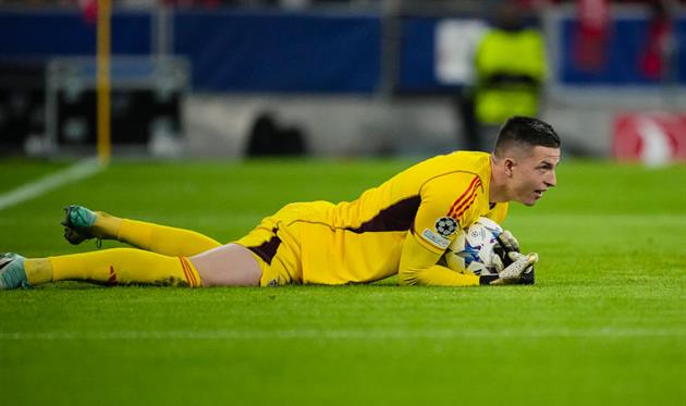 Трубін, Getty Images