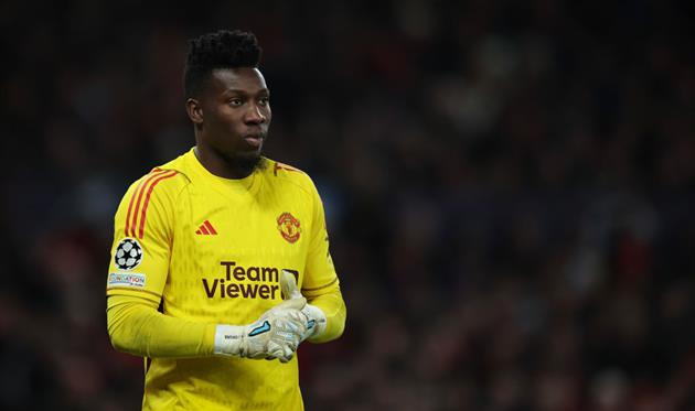 Онана, Getty Images