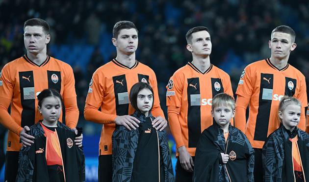 Шахтар, фото - Шахтар