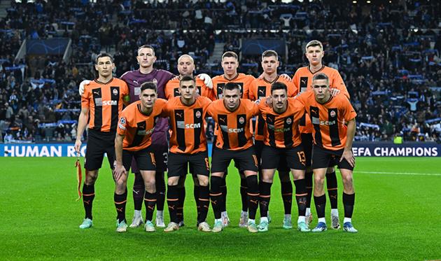 Фото: ФК Шахтар