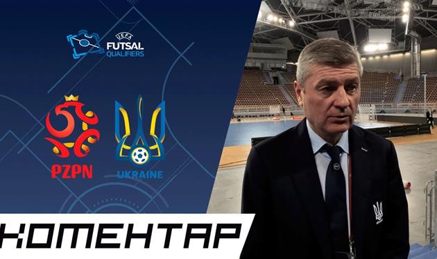 Олександр Косенко, фото АФУ