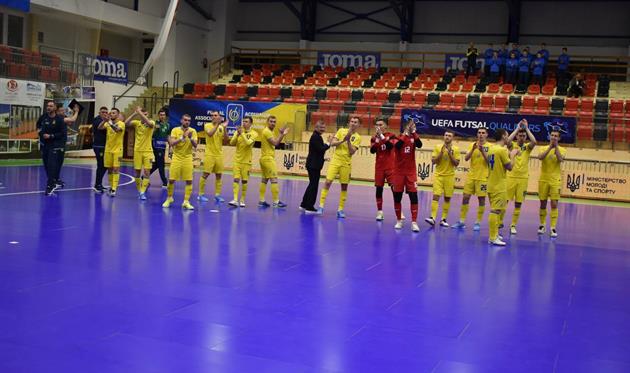 Збірна України з футзалу, фото АФУ