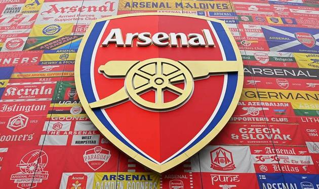 ФК Арсенал