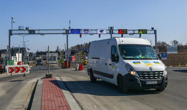 Кордон України - Getty Images 