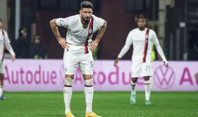 Салернітана — Мілан, Getty Images