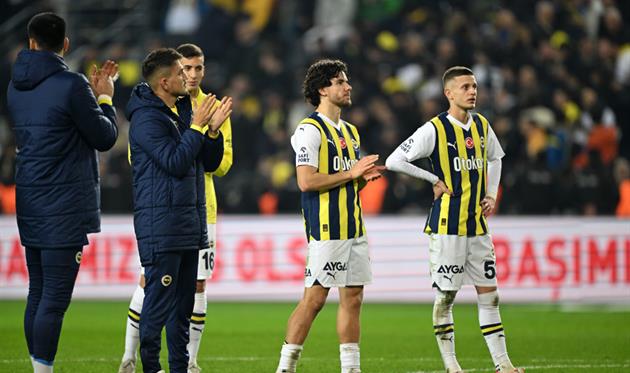 Фенербахче, Getty Images