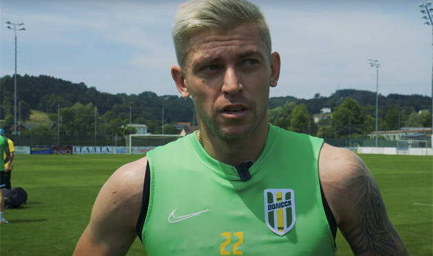 Василь Грицук, ФК Полісся