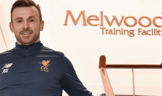 Джуліан Ворд - Getty Images 