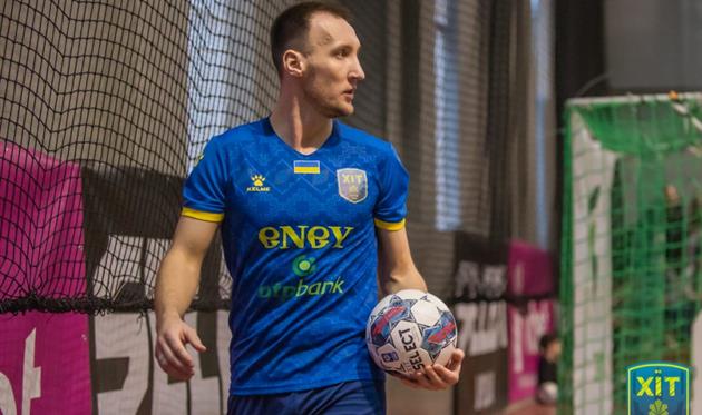 Фото: ФК ХІТ