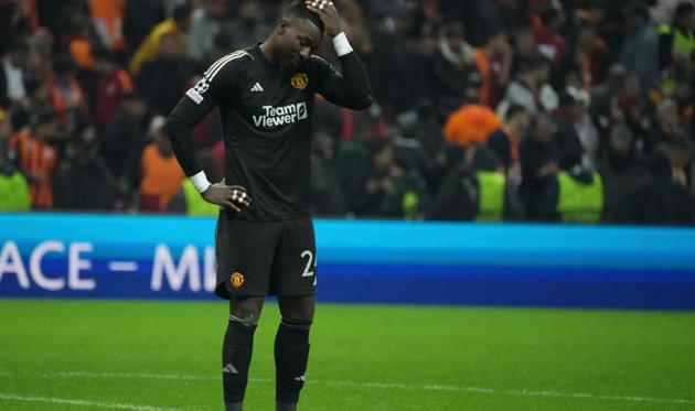 АНДРЕ ОНАНА, GETTY IMAGES