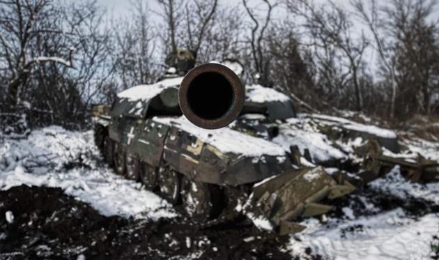 Генштаб ЗСУ