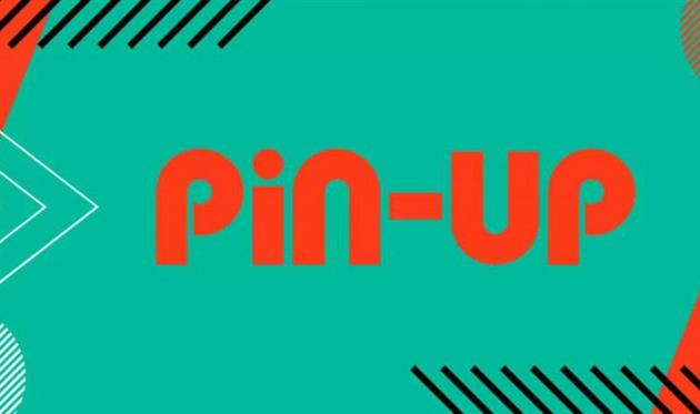 фото надане рекламодавцем