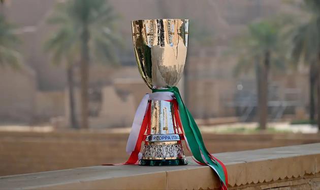 Суперкубок Італії, фото офіційного сайту Серії А