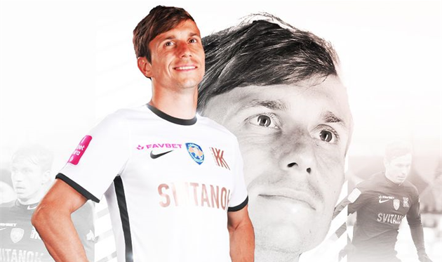 Сергій Мякушко, Колос