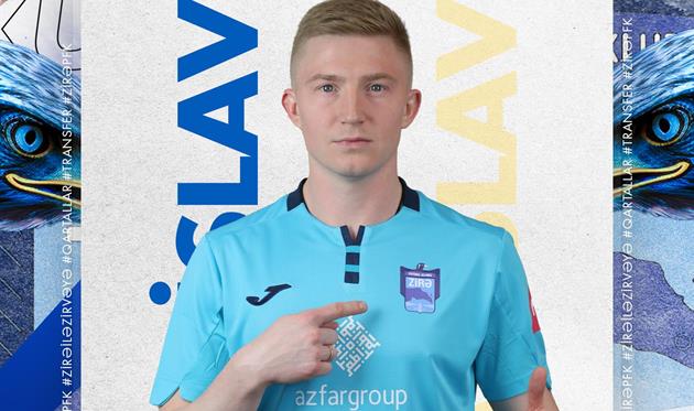 Владислав Кулач, ФК Зіра