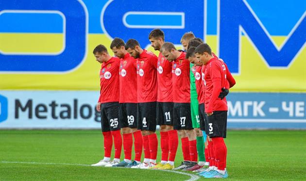 Фото: МФК Металург