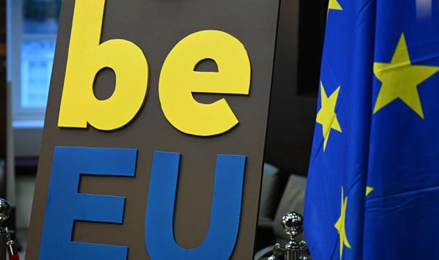 Європейська Комісія - Getty Images 