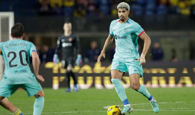 Араухо, Getty Images