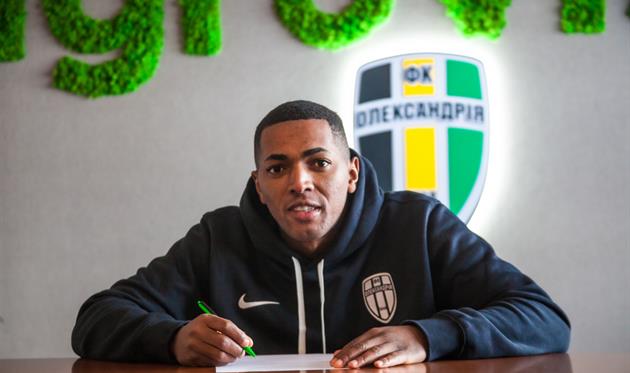 Хуліо Мадісон, ФК Олександрія