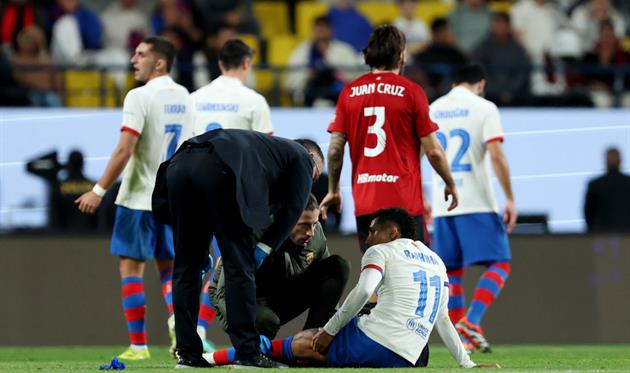 Рафінья, Getty Images