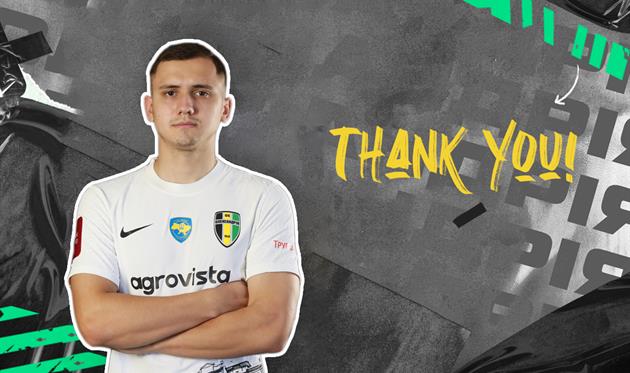 Артур Микитишин, ФК Олександрія