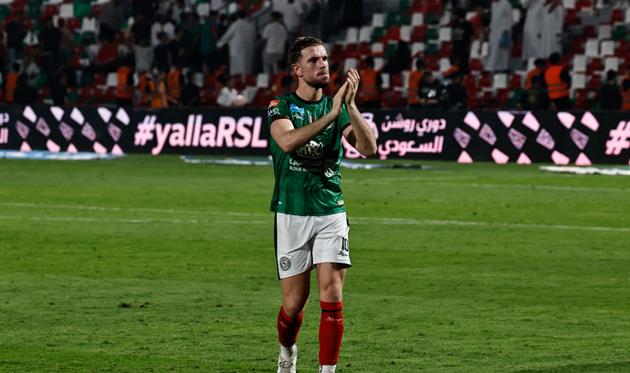 Джордан Гендерсон - Getty Images 