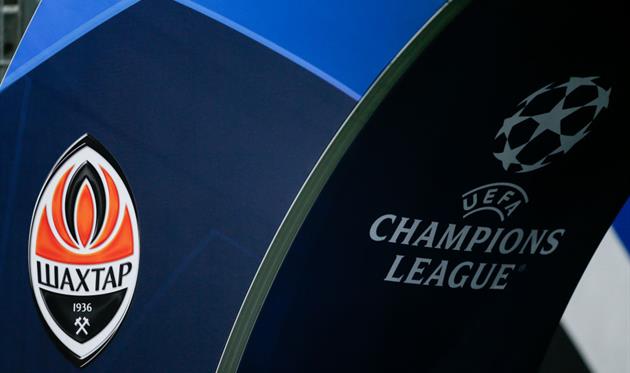 Лого Шахтар - Getty Images 