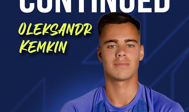 Олександр Кемкін, ФК Минай