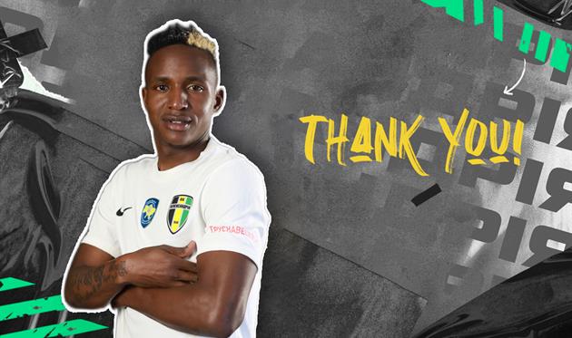 Хосе Ернандес, ФК Олександрія