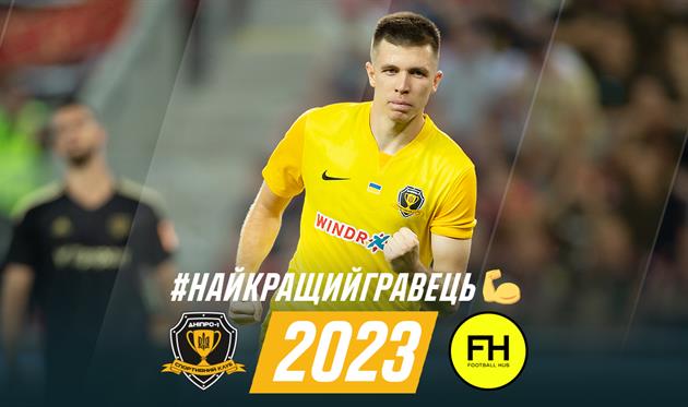 Олександр Піхальонок, СК Дніпро-1