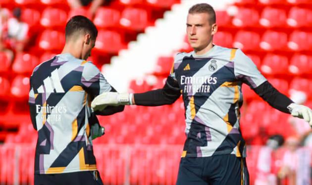 КЕПА ТА ЛУНІН, GETTY IMAGES