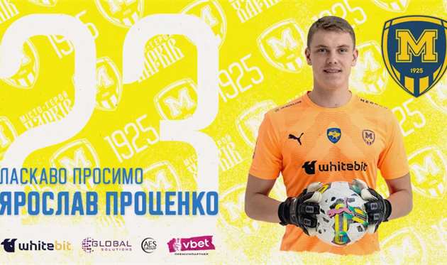 Ярослав Проценко, Металіст 1925