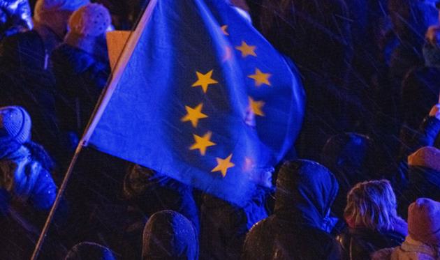 Європейський Союз Лого - Getty Images 