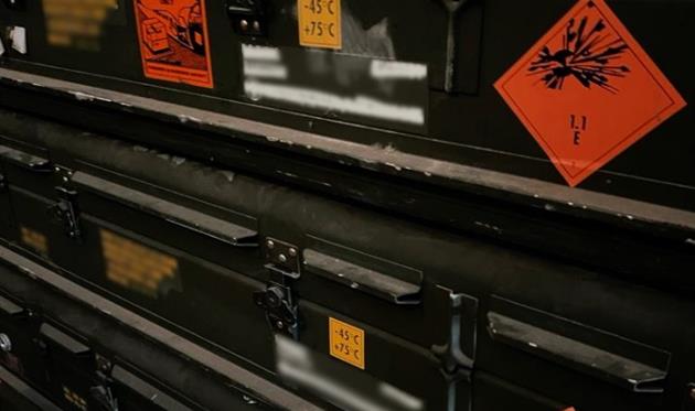 Інспекція наданої США зброї, фото Міноборони України