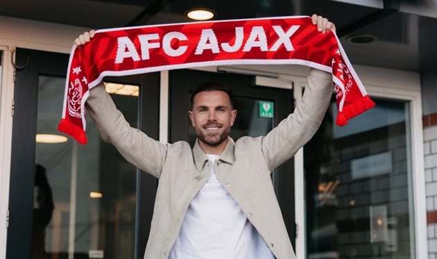 ДЖОРДАН ГЕНДЕРСОН, ФК АЯКС