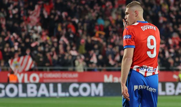 Артем Довбик, Getty Image