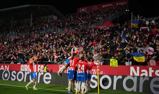 Жирона, Getty Images