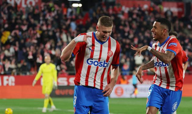 Жирона - Севілья, Getty Images